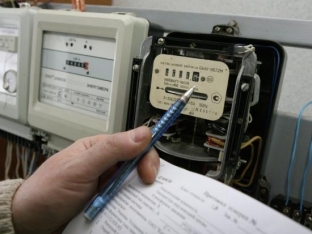 ФАС подписала приказ о новых тарифах на электричество