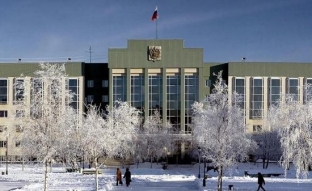 В новогодние праздники документы на пост мэра Сургута подали 11 человек