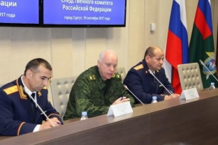 Глава СК России Бастрыкин прибыл в Сургут и заслушал доклад о резне 19 августа