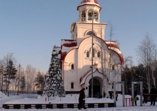 Православные Сургута отмечают праздник Крещения Господня