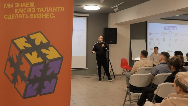 Президент «Омедиа!» Александр Клишин раскрыл молодым предпринимателям секрет бизнеса