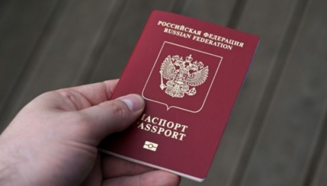 В России с 30 мая меняются правила выдачи загранпаспортов