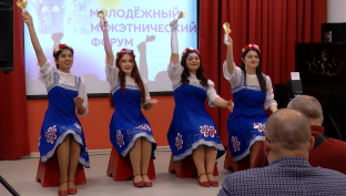 Молодежь Сургутского района смогла познакомиться ближе с культурой других народов