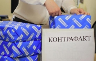 Бороться с контрафактом вместе. В администрации Сургута подвели итоги работы в этом направлении за 2019 год