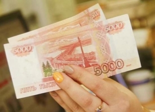 В России начались выплаты на детей в 10 тысяч рублей