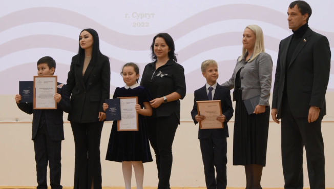 Сургутские школьники стали победителями всероссийского конкурса «Портрет твоего края»