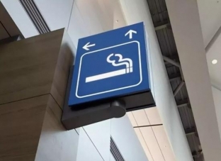 В российских аэропортах вновь появятся курилки