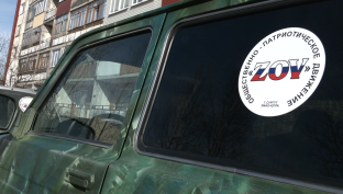 Добровольцы движения «ZOV» совместно с Русской общиной ХМАО передали бойцам СВО «Ниву» и необходимое оборудование