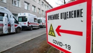Число смертей от коронавируса в УрФО превысило 2 тысячи человек. Где на Урале самая тяжелая ситуация?