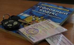 В Сургутском районе задержали иностранца с поддельными правами