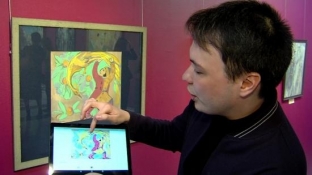 В Сургутском художественном музее презентовали систему дополненной реальности