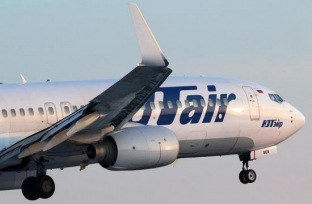 Авиакомпания Utair начнет продавать билеты без точного времени вылета