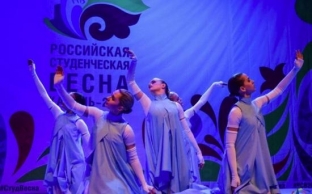 Наталья Комарова поддержала идею проведения «Студенческой весны – 2021» в Югре