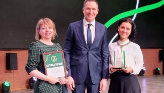 Проект «Югры-Экологии» получил спецприз «Зеленой премии»