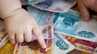 С 1 января в России увеличился размер материнского капитала