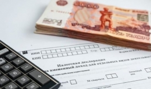 В Югре директор фирмы уклонился от уплаты налогов на 57 миллионов рублей