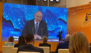Главный редактор «Сургут 24» участвует в пресс-конференции президента России