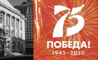 Телеканал «Сургут 24» запускает проект в честь 75-летия Победы