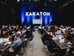 В Югре участников «Хантатона-2019» научат создавать и развивать бизнес