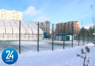 У сургутских футболистов появилась возможность тренироваться зимой на улице