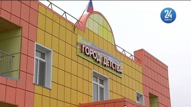 Полпред президента в УрФО оценил стойбищную школу-сад в Сургутском районе