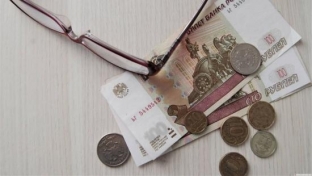 Пенсионный фонд России будет уведомлять граждан о размере их пенсии