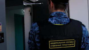 Судебные приставы Сургута прошлись по неплательщикам алиментов