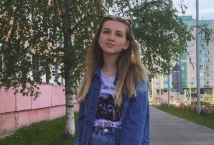18-летняя сургутянка выиграла квартиру в викторине «Моя Конституция»