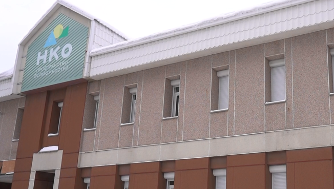 «Дом НКО» помог привлечь в Сургут более 23 миллионов рублей