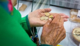 Российским пенсионерам урежут прожиточный минимум