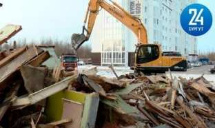 В Сургутском районе до конца года планируют снести еще девять аварийных домов