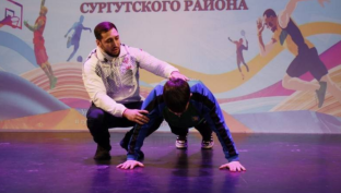 Юный спортсмен из Сургутского района готовится установить новый мировой рекорд