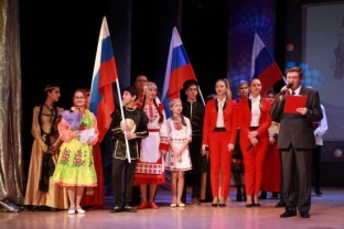 4 ноября в ГКЦ Сургута состоится концерт «Россия народом сильна!»