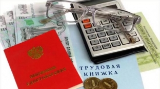 В России планируют расширить список работников, имеющих право на досрочную пенсию