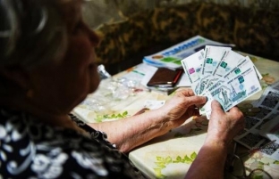 Пенсионерам пересчитают выплаты за два года