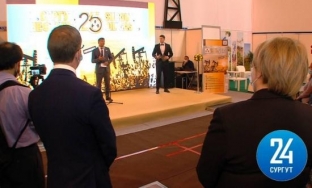 Темой выставки «Сургут. Нефть и газ» в 2020 году стала цифровизация