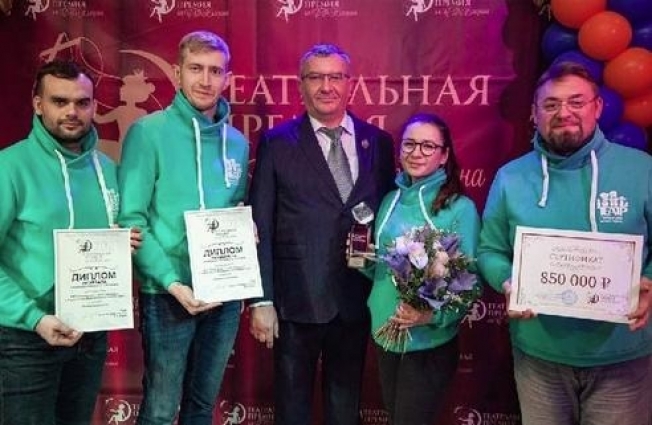 Сургутский театр актера и куклы «Петрушка» получил премию за лучший спектакль для детей