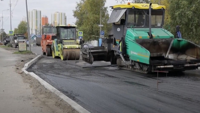 В Сургуте заканчивается ремонт улицы Щепеткина
