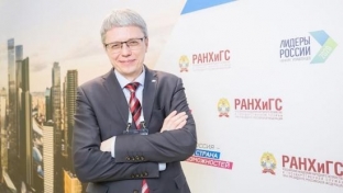 Главный врач Югры стал участником полуфинала конкурса «Лидеры России»