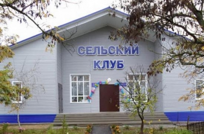 Более миллиона рублей направят на поддержку сельских клубов Ханты-Мансийского района