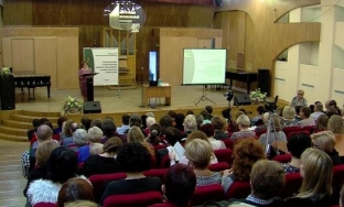 В Сургутском музыкальном колледже прошла четвертая Всероссийская научно-практическая конференция