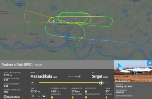 Два самолета «Победы» не смогли приземлиться в Сургуте