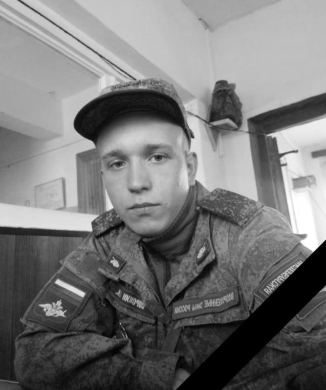 Сержант из Югорска погиб во время спецоперации на Украине