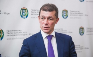 Министр труда и социальной защиты РФ отметил низкий уровень безработицы в Югре