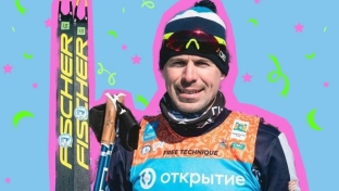 Лыжник из Югры стал одним из лучших спортсменов страны