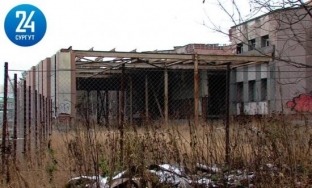Заброшенное здание бюро судмедэкспертизы в Сургуте, возможно, обретет новую жизнь