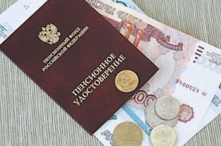 С 2022 года в России пенсионеры начнут получать новые выплаты