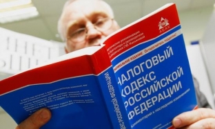 В Сургуте директор предприятия пойдет под суд за неуплату налогов