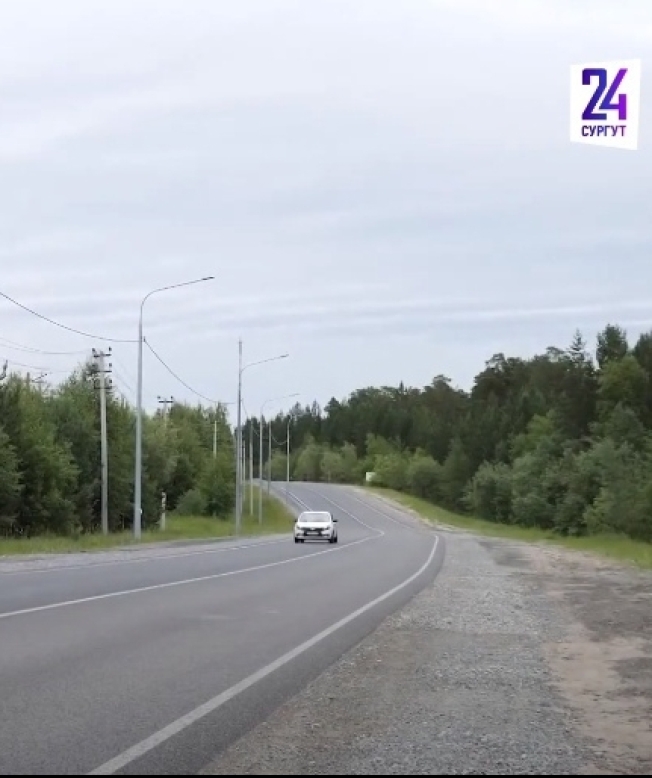 Общественники оценили новую дорогу в Барсово