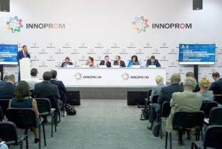 Делегация Югры принимает участие в выставке «Иннопром»
